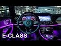 2017 Mercedes E-Class - interior Review