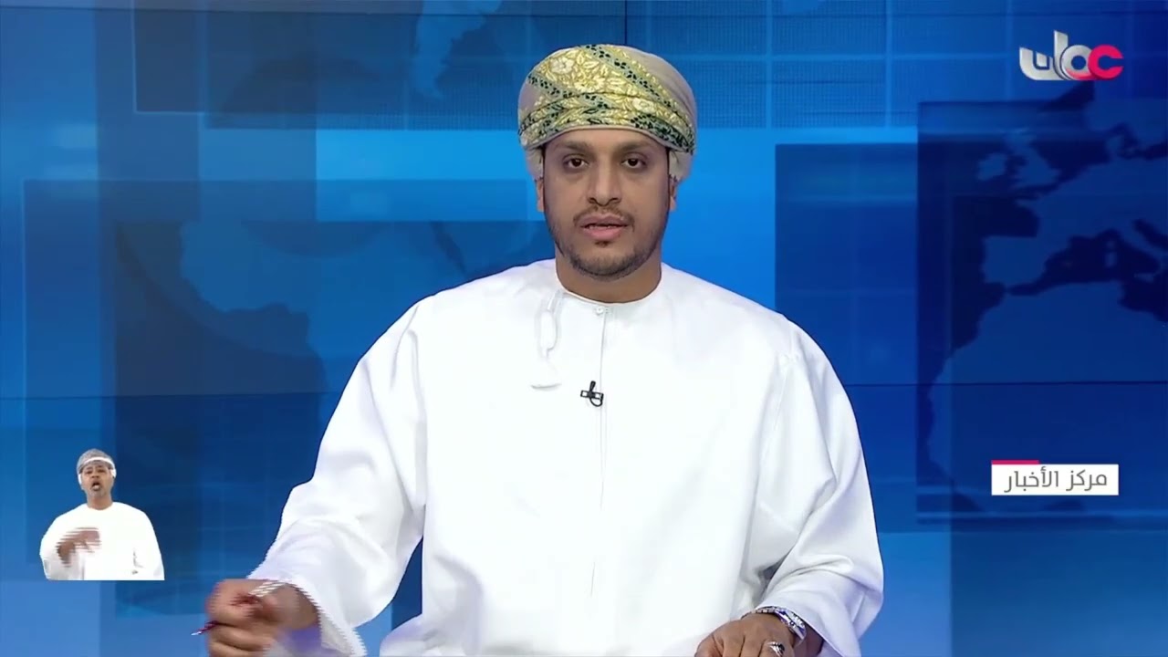 إدانات لاستهداف ميناء الدقم التجاري في سلطنة عمان.