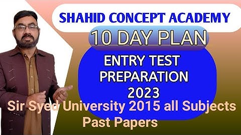 Sir Syed University 2015 all Subjects past papers Karachi Pakistan || Shahid Concept Academy