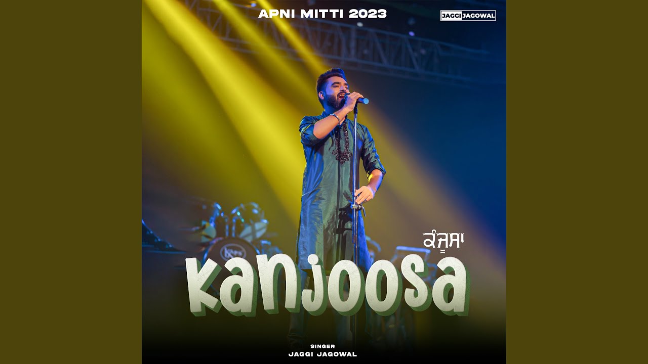 Watch Kanjoosa (Apni Mitti 2023) on YouTube Watch Kanjoosa (Apni Mitti 2023) on YouTube