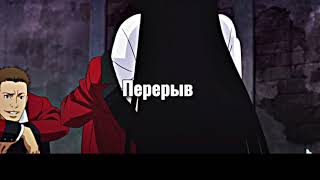 картинка: | Реакция на учеников Наруто | Ученики × Архонты | 1/1 |