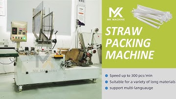 Automatic high-speed low cost straw packing machine