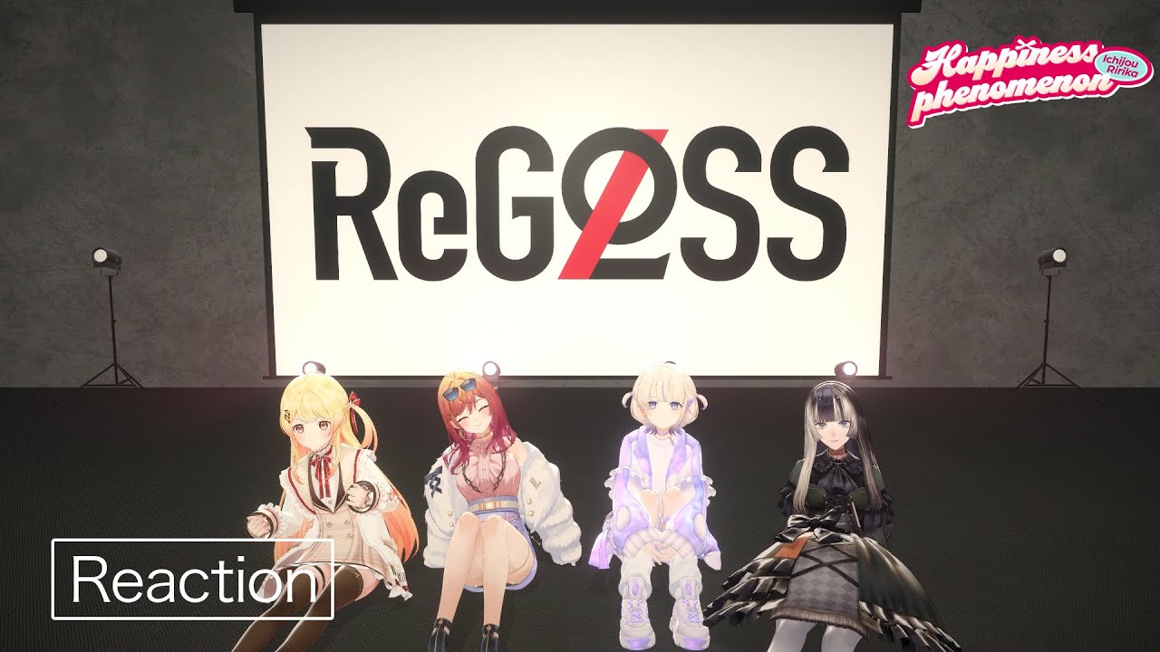 ReGLOSS 'Happiness phenomenon (一条莉々華 SOLO)'  Reaction