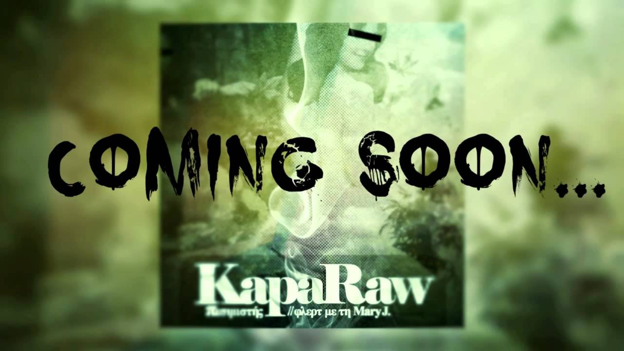 Kapa Raw of X-Equipo - Το Σκάω / Cuts by Dj Amok (2012)