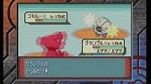 ポケットモンスター エメラルド Part 41 ポケモンリーグ エンディング 通常プレイ Pokemon Emerald Youtube