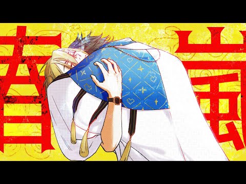 【NIJI EN手描き】春/嵐（remix.ver)【Lucake】