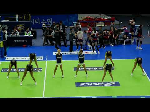 200123 치어리더 공연 - Hip(마마무), 현대건설 vs 인삼공사