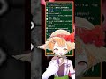 【ゆめ2っき】最恐と名高いシーンを見た反応【Vtuber】