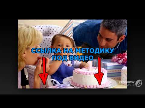 Ребенок отказывается от горшка..mp4