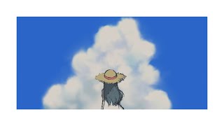 夏、青の果て