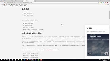 千锋Java教程：74 SpringCloud 简介