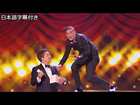 【和訳】マット・エドワーズの決勝 | BGT 2017