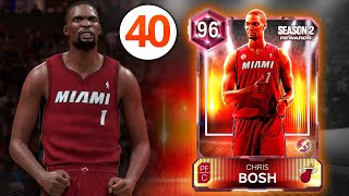 HOW GOOD WILL THE FREE SEASON 2 LEVEL 40 REWARD PINK DIAMOND CHRIS BOSH BE IN NBA 2K26 MyTEAM?