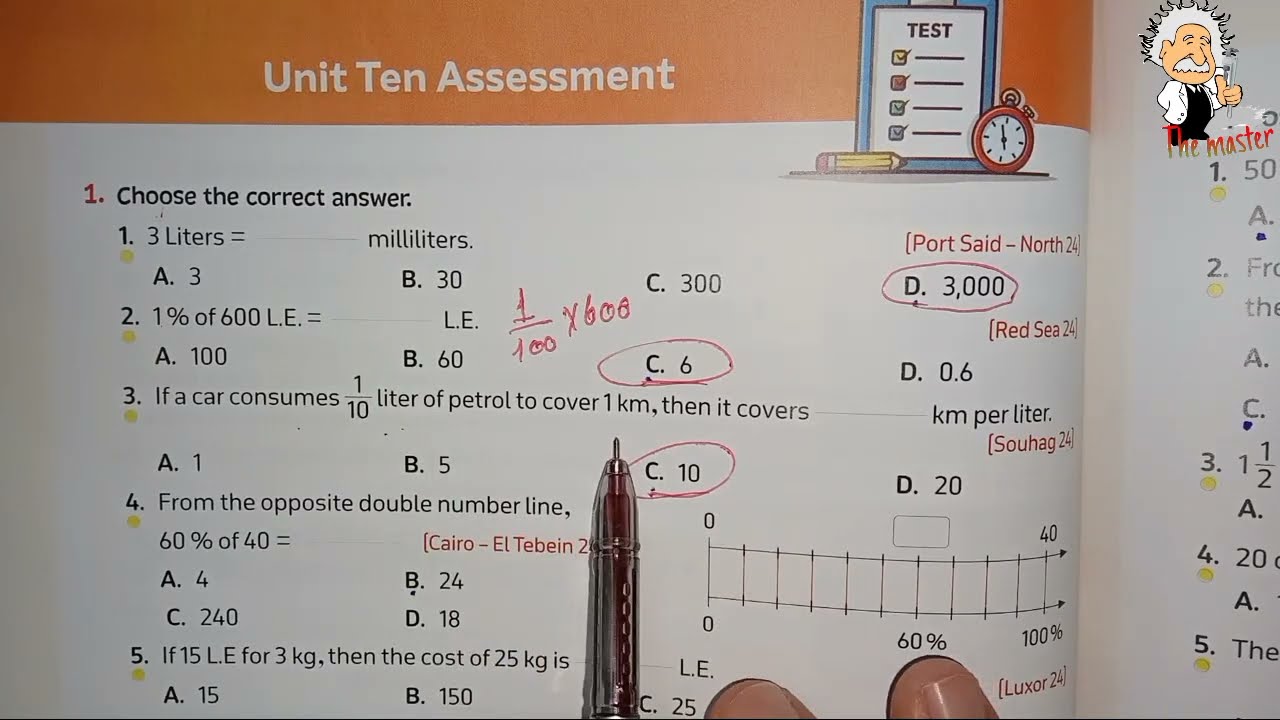 Unit 10 assessment math grade 6 term 2 🔥حل المعاصر ماث