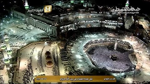 عشائية فذة لا توصف من الشيخ د. ماهر المعيقلى لفواتح سورة المعارج || ليوم الجمعة ٢٩-٧-١٤٣٧هـ