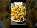 "Street Style Macroni ghar pe banayi- simple aur spicy🌶️🔥"#viralvideo  #trending #viral #viralshort