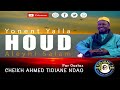 Yonent yalla houd par cheikh ahmed tidiane ndao