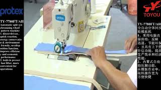 PROTEX BRAND SEWING MACHINE