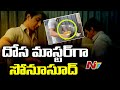 Sonu Sood preparing dosa at film set- Viral video