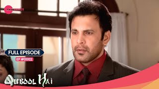 🏥 Rashid goes to meet Asad at the hospital! | Qubool Hai | Full Ep #2 | Zee Anmol #popularserial