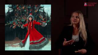 Обсуждение работ участников конкурса Этномода IBEFF ONLINE 2022 - 3 