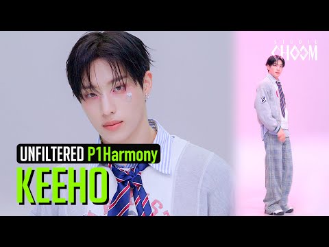 [UNFILTERED CAM] P1Harmony KEEHO(기호) 'EX' 4K | STUDIO CHOOM ORIGINAL