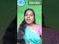 🛑வேற எப்படி? - How else?🛑 #easyenglish #englishthroughtamil #viral #trending #risingsky #english