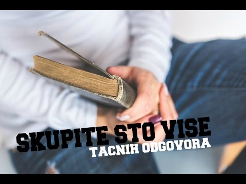 Video: Kako organizirate kviz?