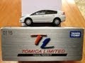 トミカリミテッド　Honda インサイト 開封