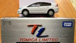 トミカリミテッド　Honda インサイト 開封