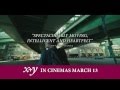 UK TV Spot