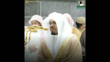 تلاوة حجازية من سورة إبراهيم عام ١٤٣٩ | د. #ياسر_الدوسري