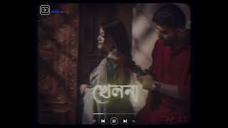 Mon Bojhe Nalofi Status Videobangali Romantic Statusnew Trading Statusbangali Love Status