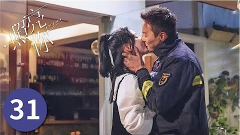 EP31【照亮你】A Date With The Future 江心終自食惡果，靳時川徐來即將異地戀（陳偉霆、章若楠） - 天天要聞
