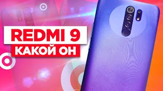 Камера НОВИНКИ Galaxy Note20+ / Redmi 9 - Как выглядит и ЧТО ВНУТРИ