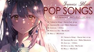 Kumpulan Lagu Jepang Pop  Viral \u0026 Terpopuler Saat ini 2022