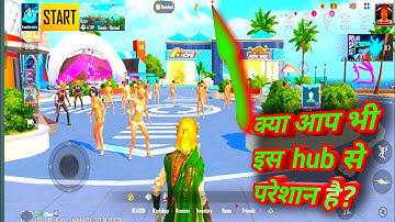 bgmi hub lobby disable || bgmi hub || how to turn off bgmi hud