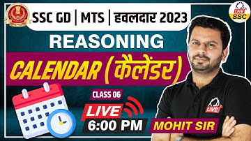 Calendar ( कैलेंडर ) | Reasoning Class 06 By Mohit Kawatra Sir For SSC Students!@KD_LIVE @SSCKDLIVE