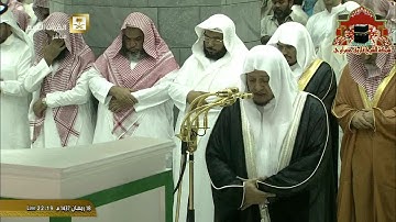 صلاة التراويح رمضان 1437هـ الليلة 19 تلاوة مميزة من سور القصص والعنكبوت للشيخ صلاح باعثمان