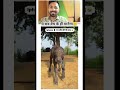Sb bech ke hi manega Aaj 🤣🥲|funny reaction video |Try Not To laugh