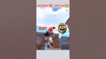 Bgmi Royal pass tips and tricks | tips and tricks in bgmi #pubg #bgmiroyalpassleaks #pubgmobile