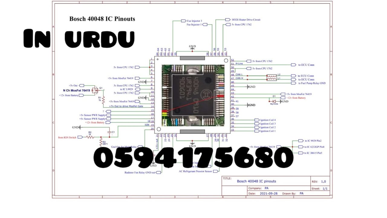 Ic 40048 - YouTube