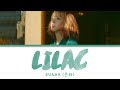 GFRIEND Eunha - &quot;Lilac (라일락)&quot; Lyrics (Eng/Rom/Han)