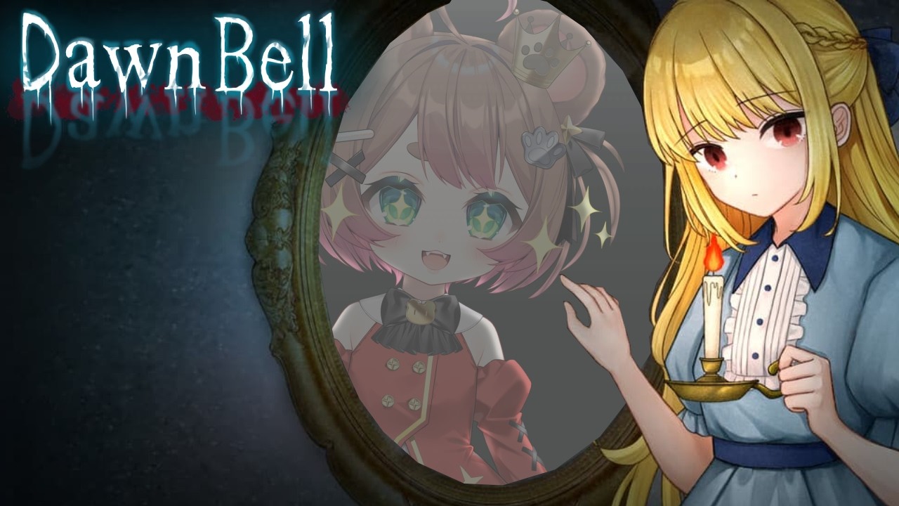 New cute horror game!! [Dawn Bell]