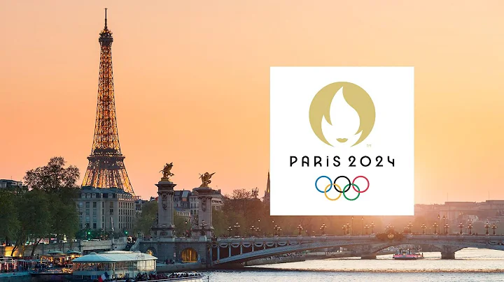 2024巴黎奧運會：你必須知道的十件事 - 天天要聞