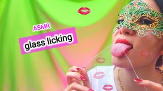 Asmr Ledaah