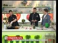 Омлет ролл Правильний Сніданок
