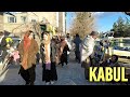 Afghanistan 2025 Walking Through Kabul City 4K Full Walk