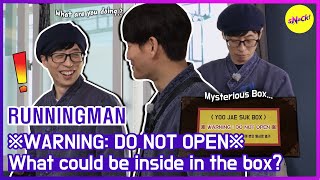 [HOT CLIPS] [RUNNINGMAN] ※WARNING: DO NOT OPEN※ (ENGSUB)