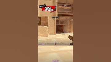 Невозможный Эйс с Дигла 1в5 на карте Anubis CS2! #csgo #кс2 #cs #cs2 #counterstrike #shorts #anubis